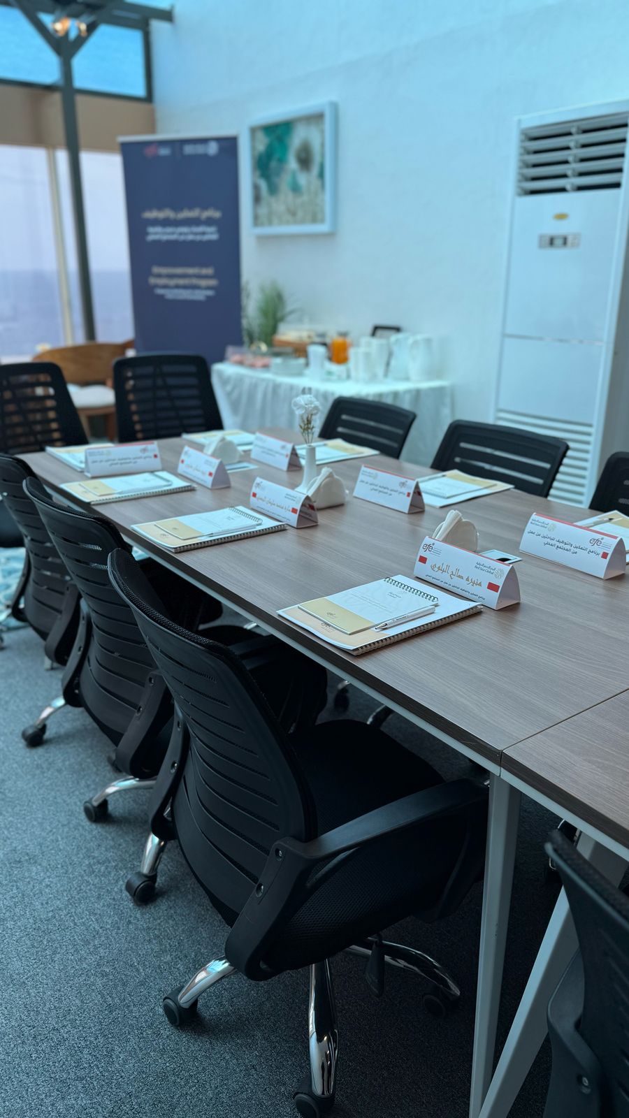 Meeting Room at Sea View Hotel - Umluj